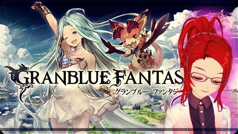 granblue fantasy rise of the beasts